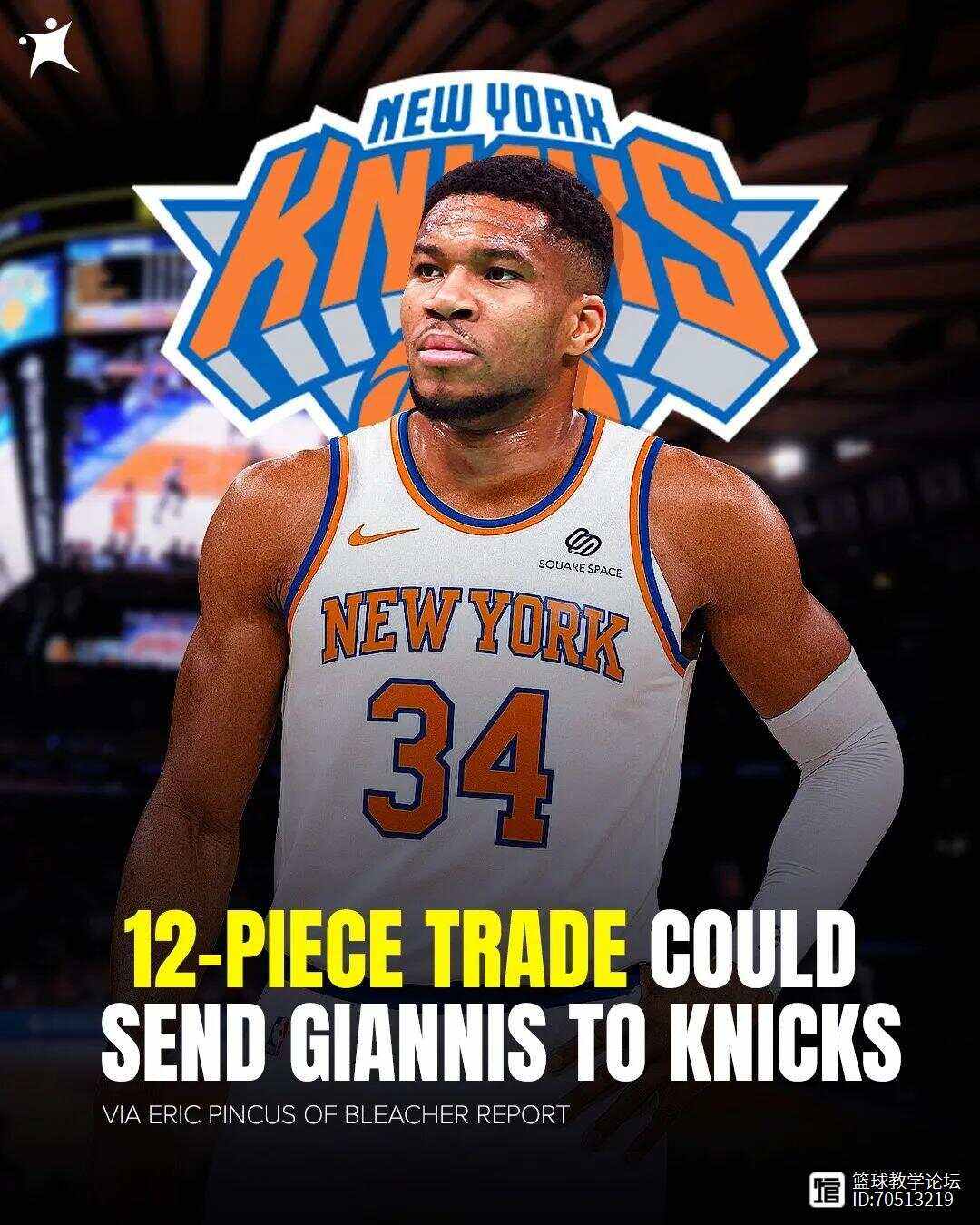 快船不断突破！，字母哥连续十二场比赛得分超过最后时刻胜出热度持续攀升的简单介绍-Kaiyun Sports